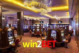 Desvendando o Mundo dos Jogos Virtuais na win2bet