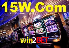 Interface do App win2bet